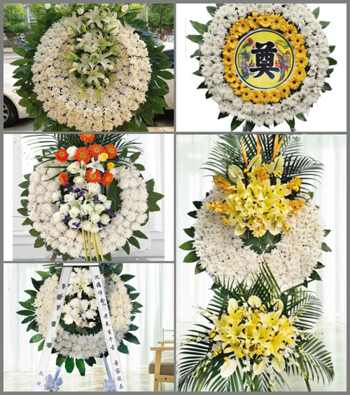 浙江省温州苍南县钱库镇北岙村花圈速递